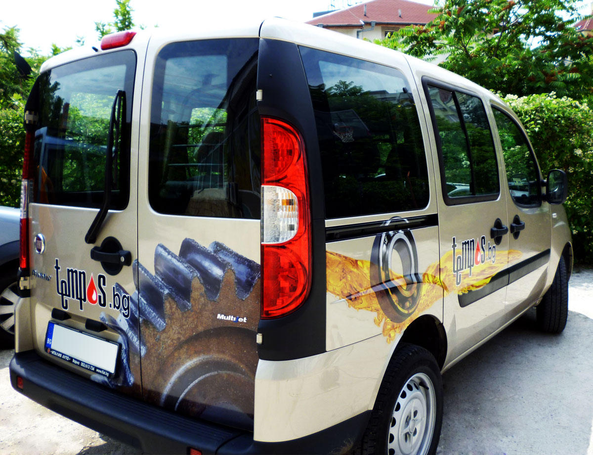 Tempos Branded Car